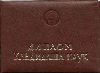 Candidate of Sciences